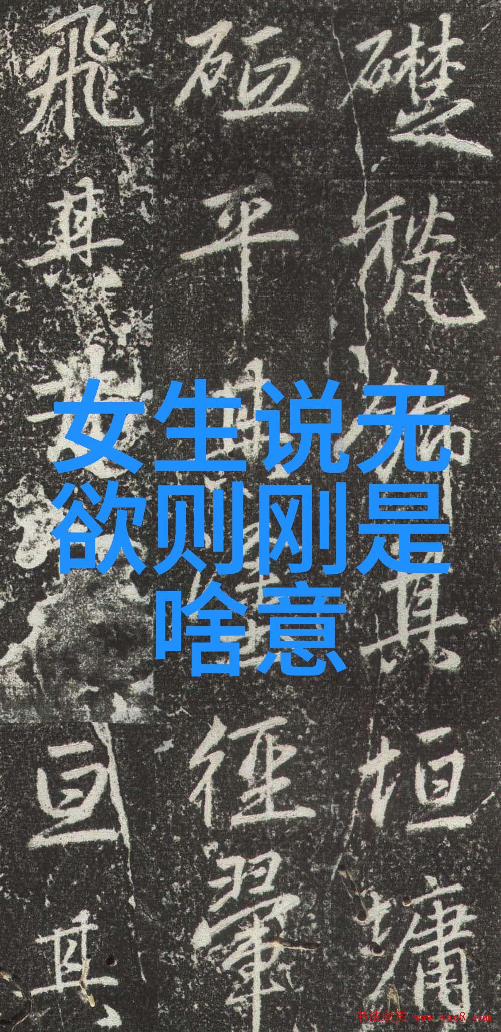 幕后花开揭秘一面亲下边一面膜的电影制作过程