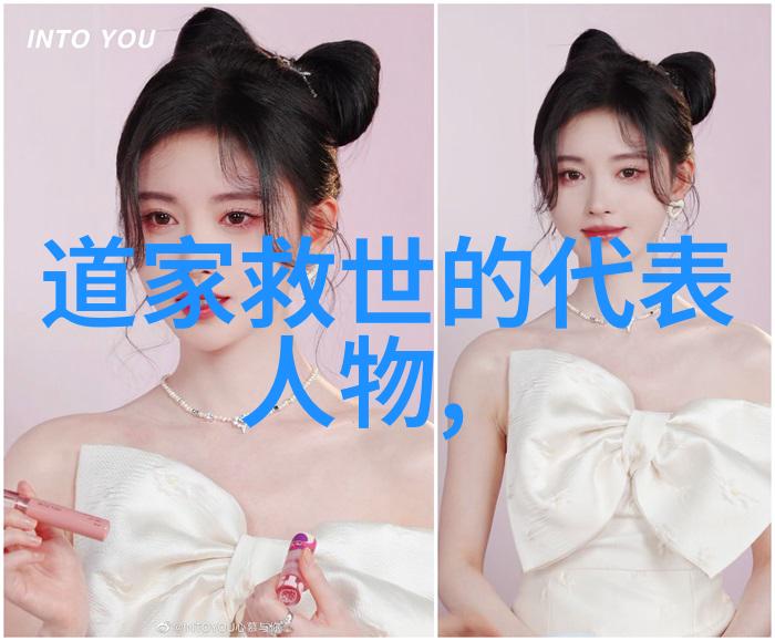从笔触到意境深度探究中国书法艺术