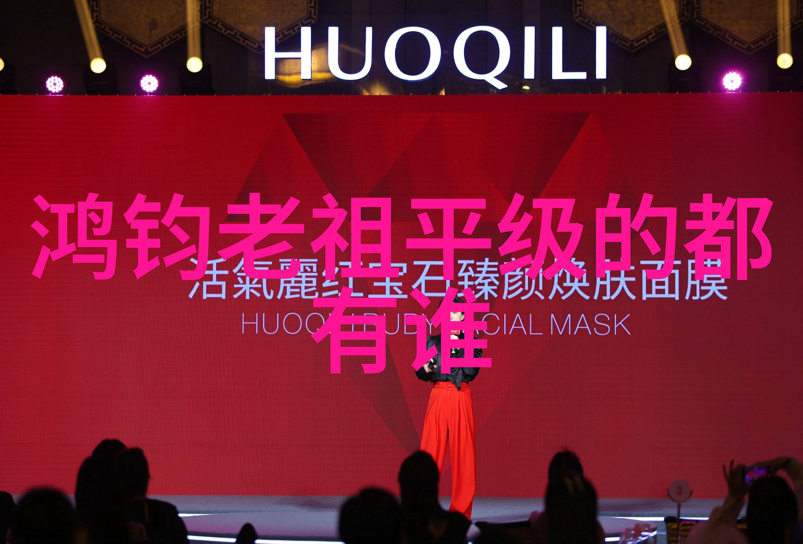 中国书法作品赏析心得我眼中的墨宝一篇关于书法艺术的感悟