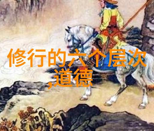 古代文人的笔下有哪些典型形象能代表美丽与神秘