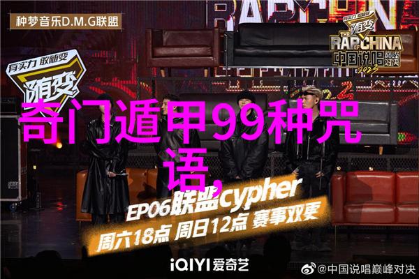 无为而治-巧妙的不作为艺术