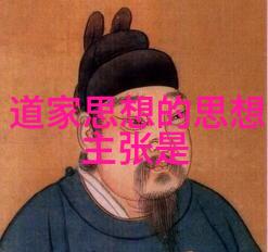如何理解先天下之忧而忧哲学思考与情感共鸣