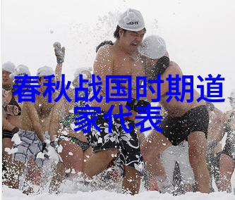 人不为己天诛地灭的真正含义出处-仁爱与自然法