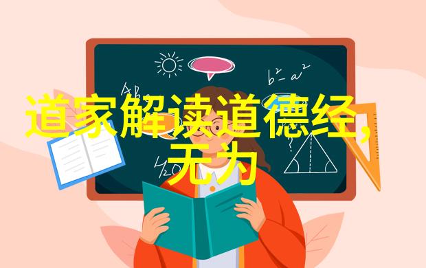 千万别在家里念大明咒为什么这么说