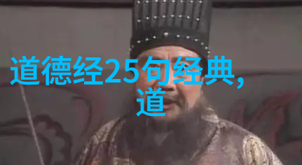 天界争霸阴阳大战的秘密