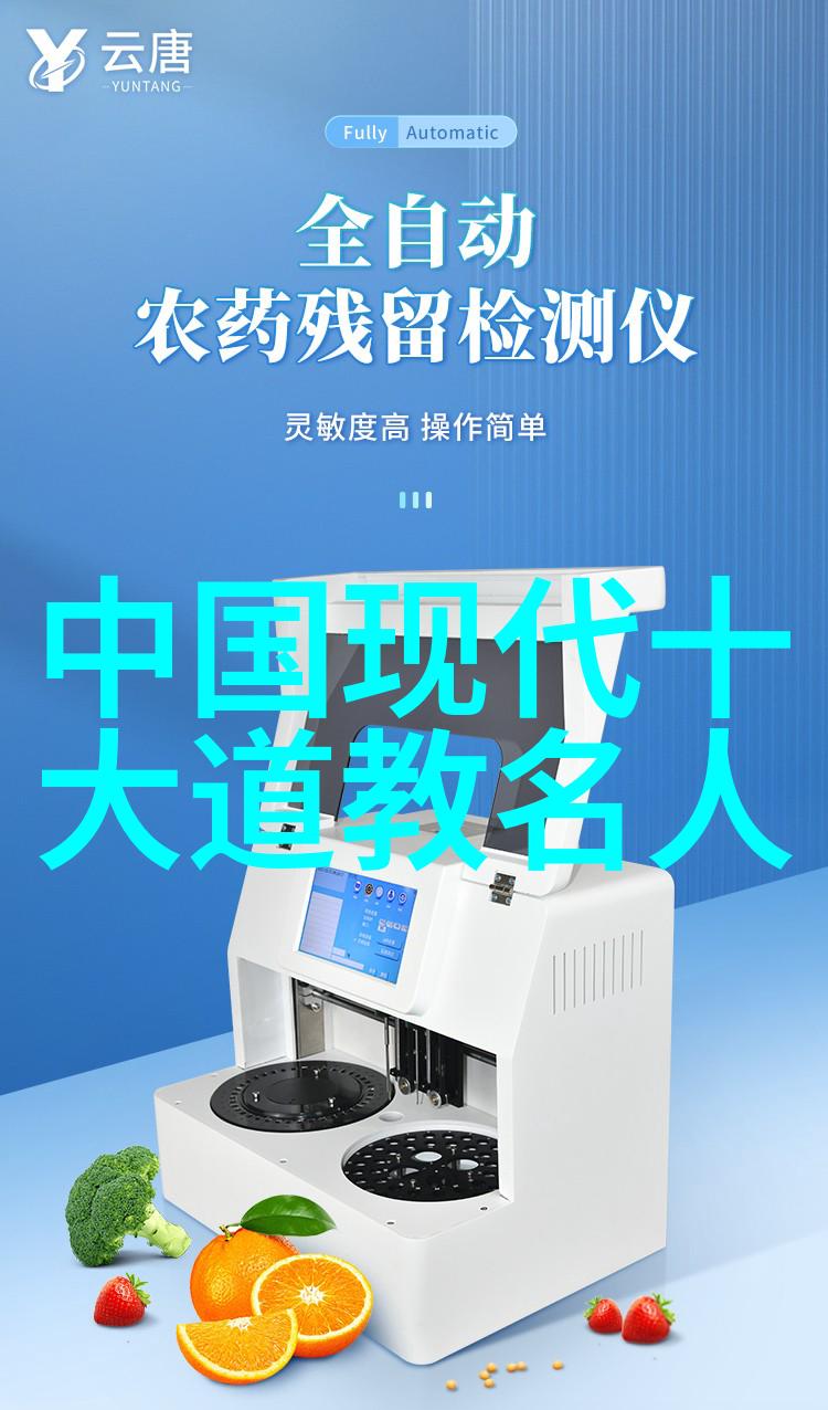 心生万法大道至简的奥秘探究深入理解心生万法与大道至简的哲学内涵
