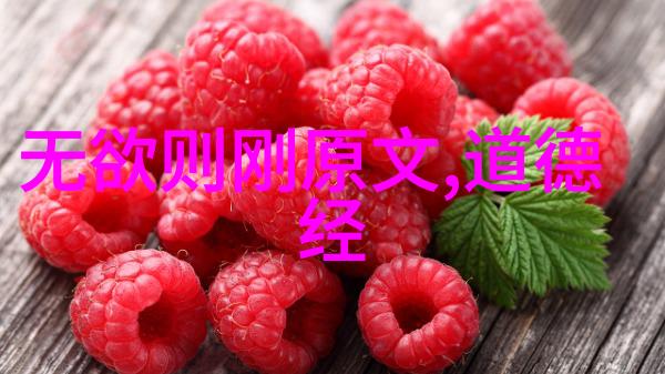 追逐梦想的道路上愿望与幸福相遇