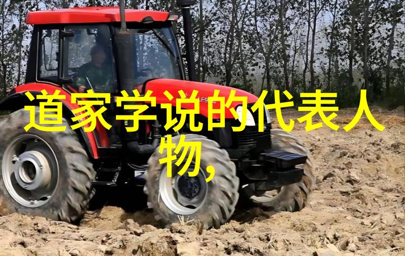 探索中华文明之源从诸子百家谈起