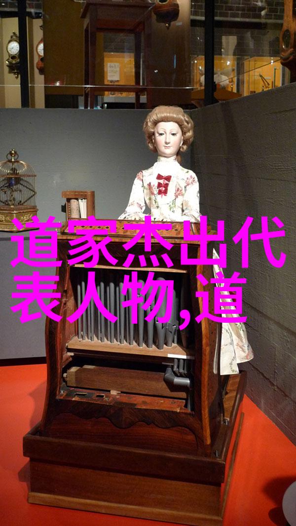 四个人换着玩春雨一场不经意间的友谊交响曲