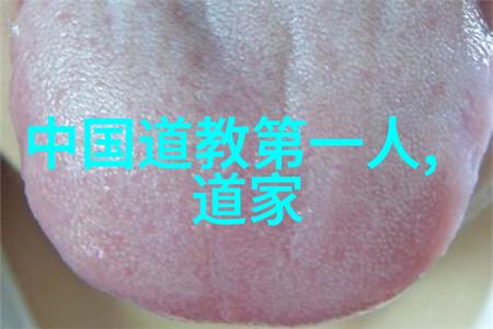 开悟在己突然明白自己一直在生活的道路上被自己的小心思绊倒了
