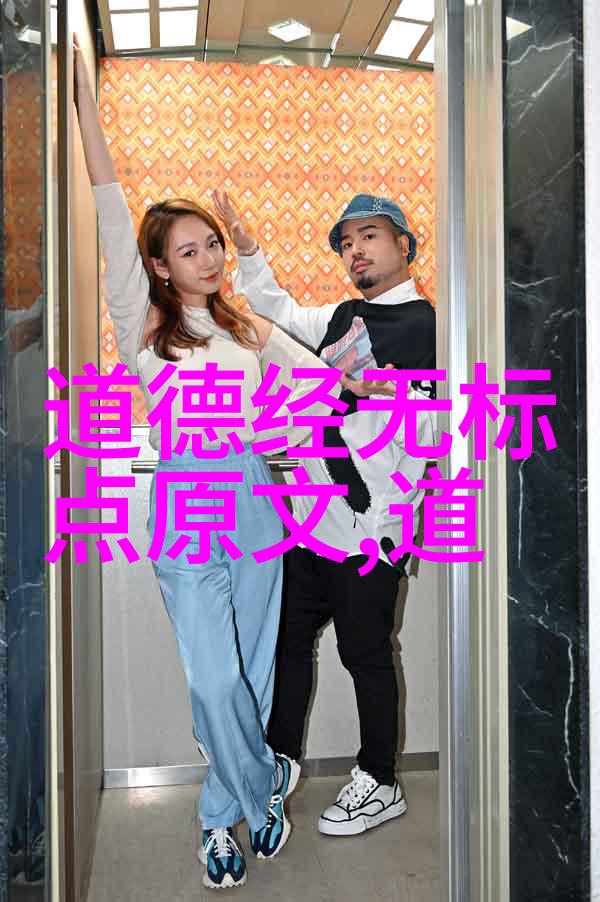幻境启示国家公布修仙真相
