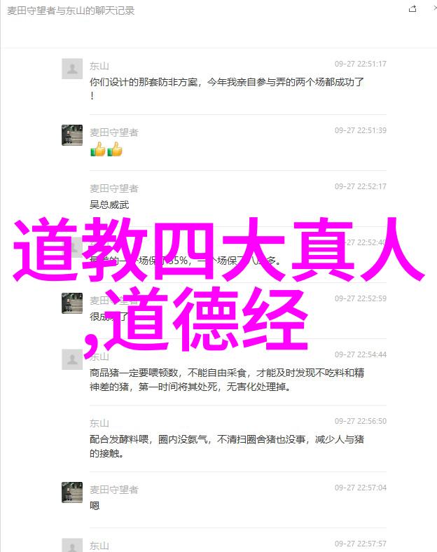 在李清照的诗词里时间如何通过她的笔触得以展现