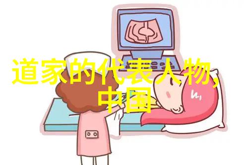 逃妻重生首席总裁的秘密爱人