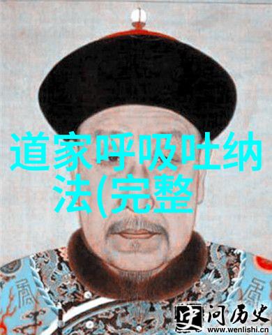 草书中的秘密100个字的迷雾