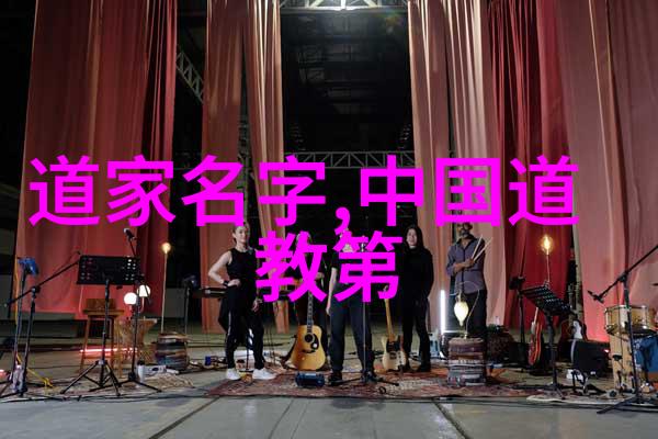 无为和有为哲学的对比深度分析探究无为而治与积极主动策略的区别