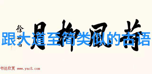 客家人的过年习俗与性格特点相得益彰 festive atmosphere and the uniqu