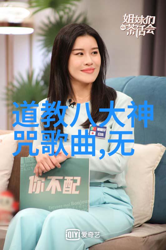理想与现实追寻那份超越时间的道