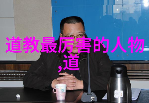 修道之门入门指南与心灵启航