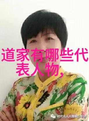 古语精髓简约至上的智慧追求简单的哲学