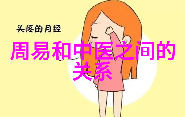 我来告诉你古代道观名字大全