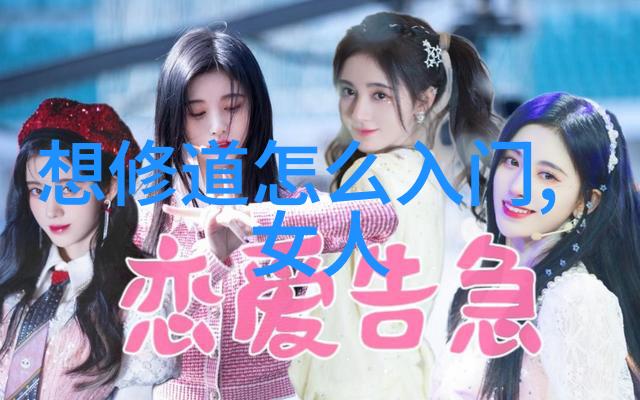 心灵静默修心之诗