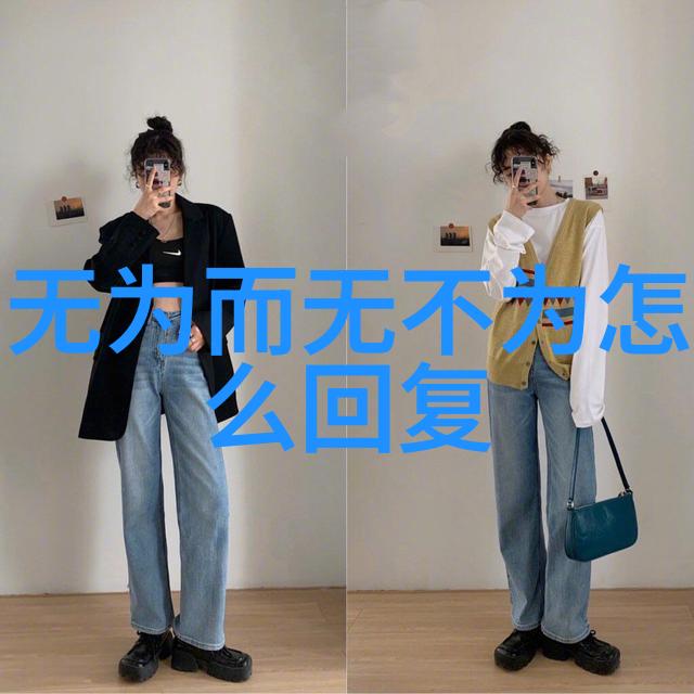 无欲则刚的哲学深度理解无欲之理探索刚强内心