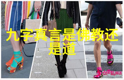 女生说大道至简的哲学深度解析浅显易懂地理解复杂世界