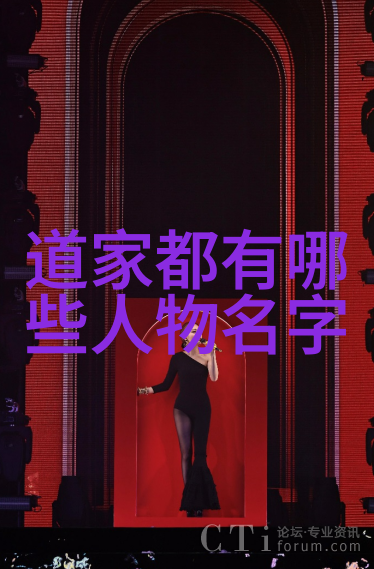 书法艺术探究墨韵流光之美