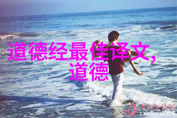 炎亚纶的雕王之旅探索声音与形象的艺术融合