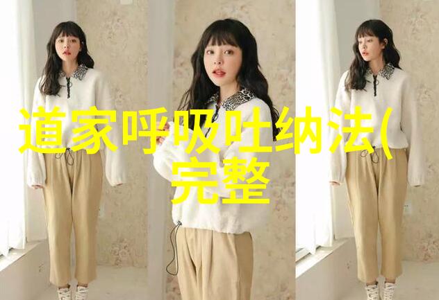 雷声回荡的秘诀之谜解析