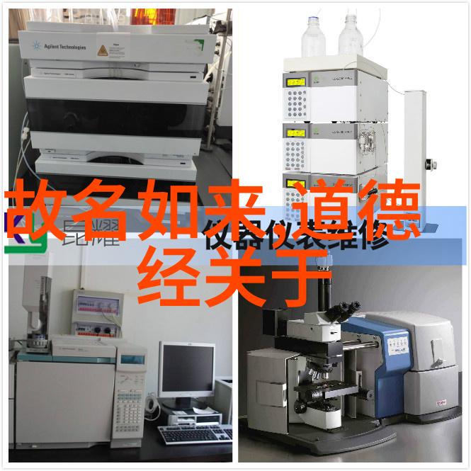 仙缘自测指南探索内心世界找寻命中注定的神秘线索