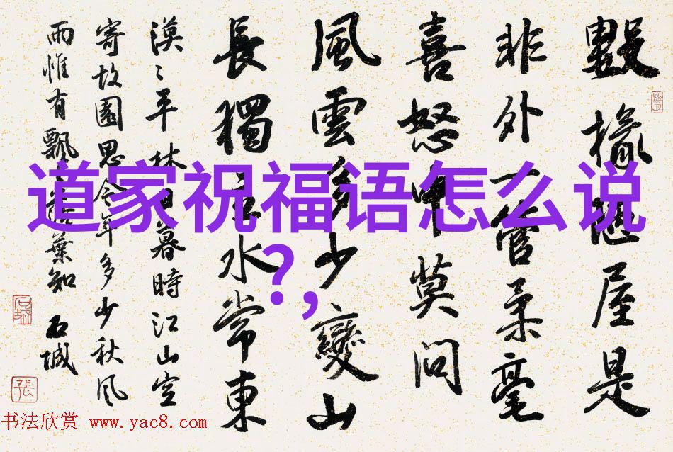 无为则无所不为无欲则刚我是如何学会做自己的人生哲学
