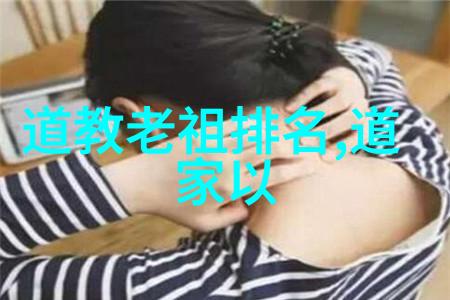 认识和记忆五雷诈口诀的技巧