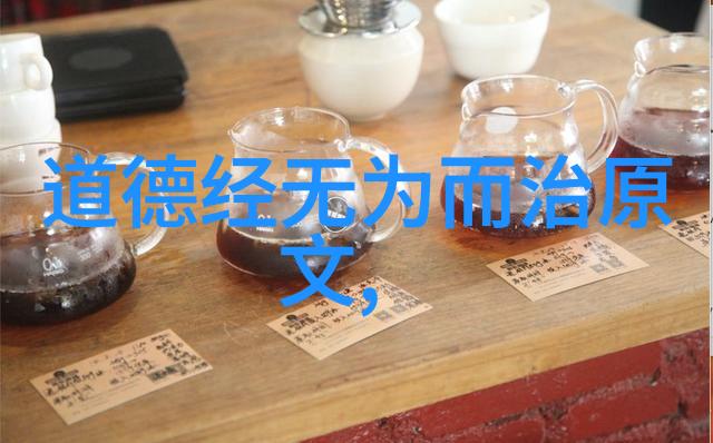 肉质高的美食探秘R级别的口感盛宴