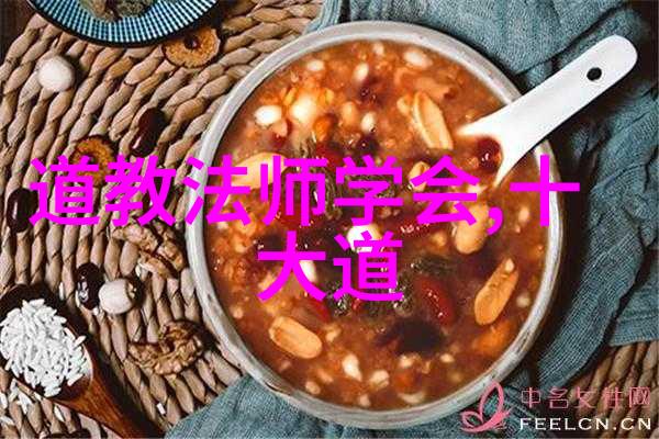 静坐山林的哲学巨轮道家学说如何在喧嚣世界中引领中国与和谐共生