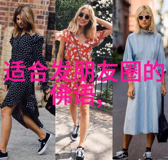 道德经全文及白话译文完整版老子教我怎么做人一本简单的修身指南