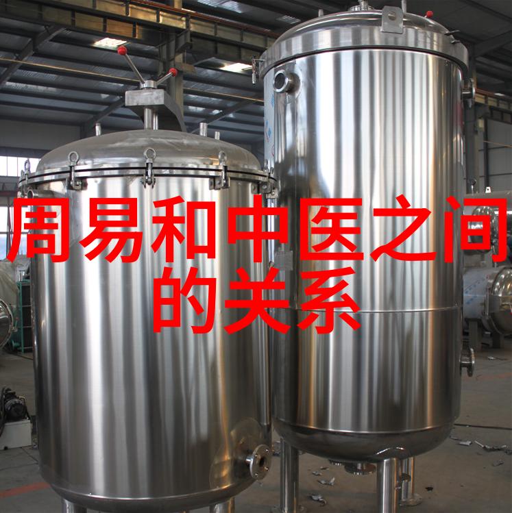 如何以道德经之智慧巧妙地表达对他人的批评与不满