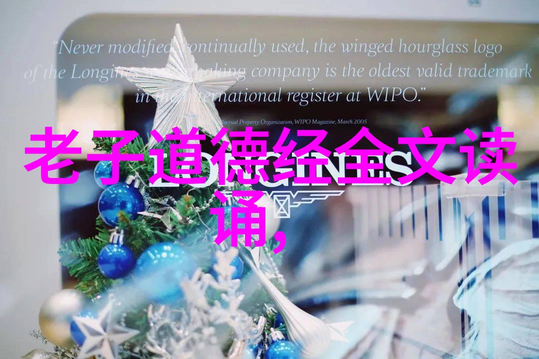 家中夜晚的温馨呼唤