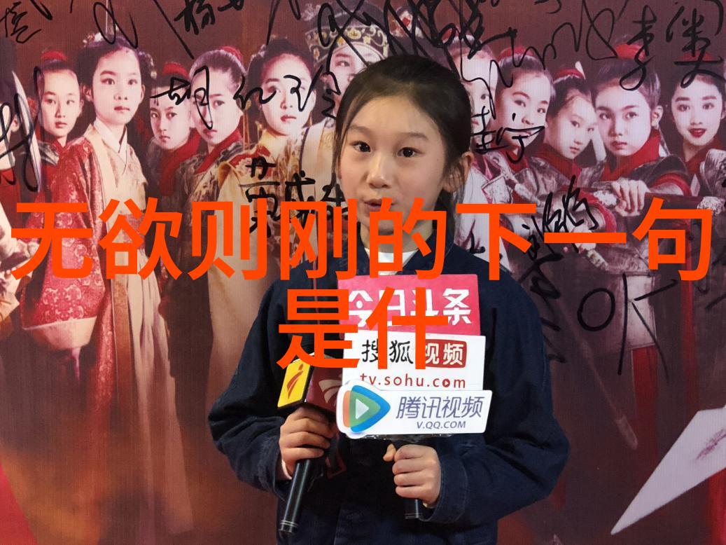 道家呼吸吐纳法(完整版)-修炼内气探究道家呼吸吐纳法的奥秘与实践