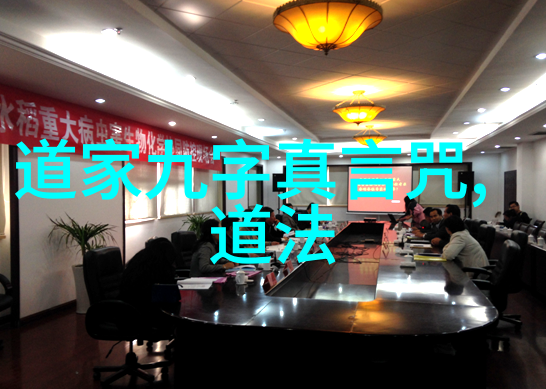 大辩若讷探索古代智者哲学思想的深度