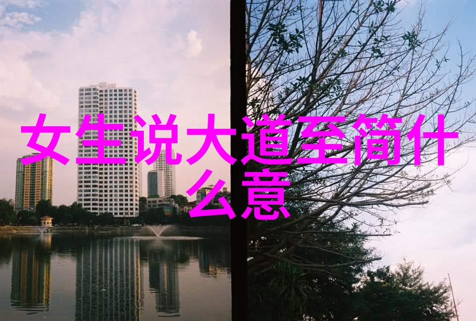教育创新大道至简思维模式下的学习方法论
