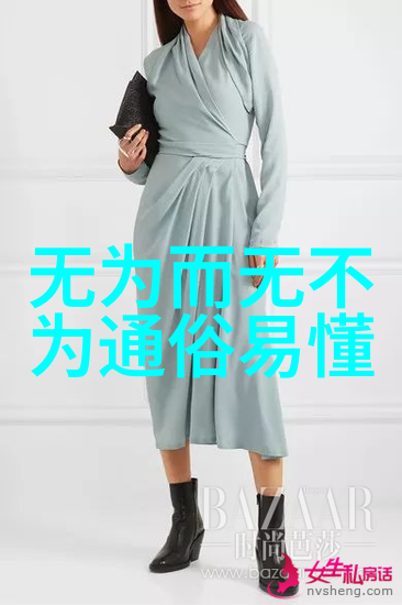 探索道教经典解读三大奇书的哲学内涵与文化价值