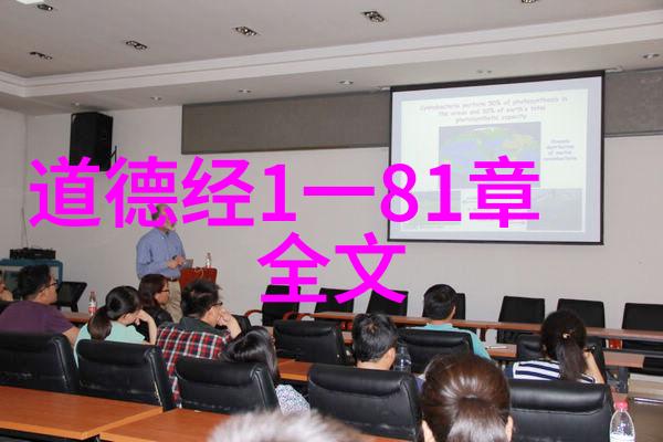 对于迷失方向者为什么选择不拜地藏