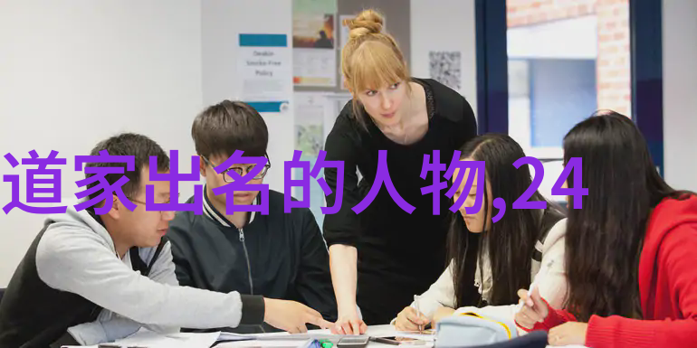 无法言传必须见仁见智性无为在实践中的应用