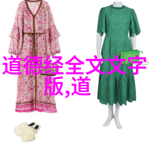 避免道观之忌六种人不可踏足的神秘境地