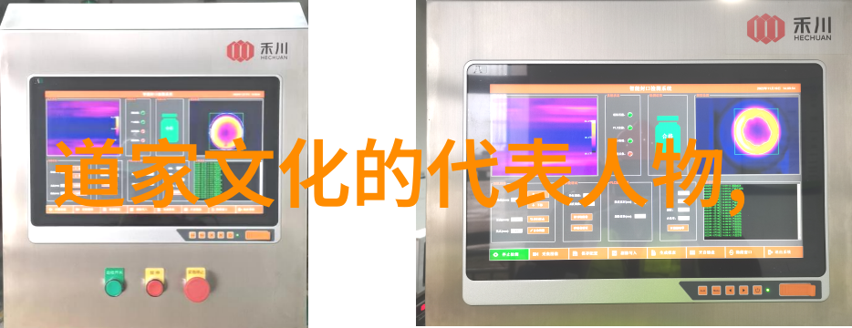 耳洞txt我的小秘密空间