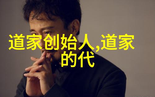 九尾狐姐姐传穿越千年守护江湖