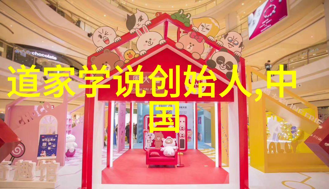 心灵净化修道境界的逐步提升