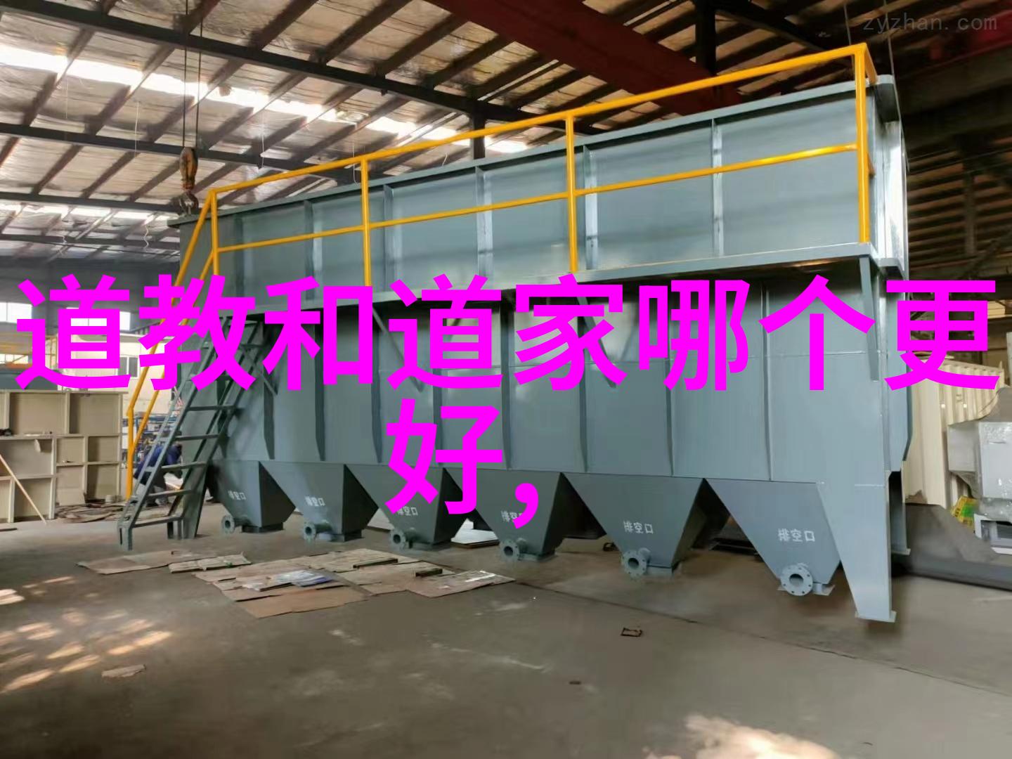 仙境之巅老君的无尽智慧