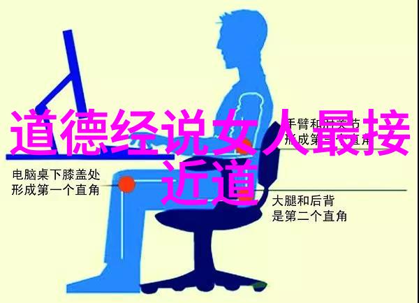 书画印章的艺术魅力与文化价值